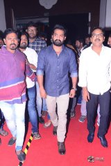 NTR Biopic Audio Launch